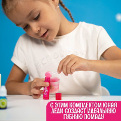 Опыты для девочек «Помада для губ» - Фото 3