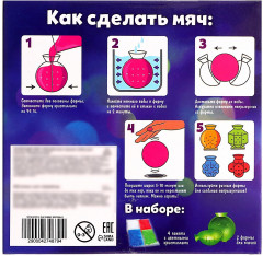 Набор для опытов «Попрыгунчики» - Фото 4