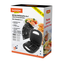 Мультипекарь 6 в 1 - Фото 10