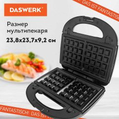 Мультипекарь 6 в 1 - Фото 6