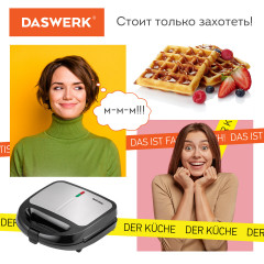 Мультипекарь 6 в 1 - Фото 3