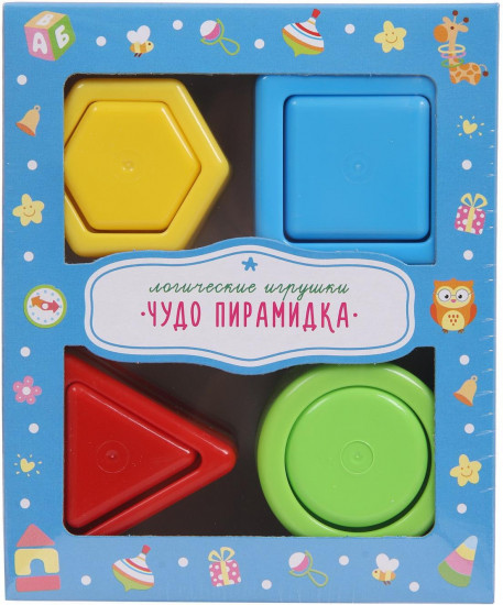 Набор игрушек детских