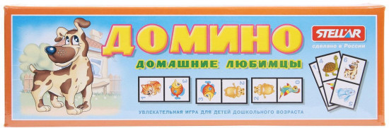 Набор игрушек детских