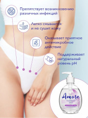 Гель для интимной гигиены «Бережный уход» - Фото 2