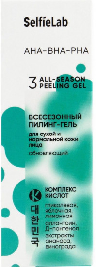 Пилинг-гель для лица обновляющий