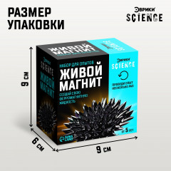Набор для опытов «Живой магнит» - Фото 4