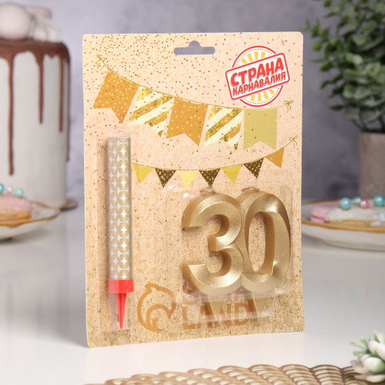 Набор «Свеча для торта с фонтаном. Цифра 30»