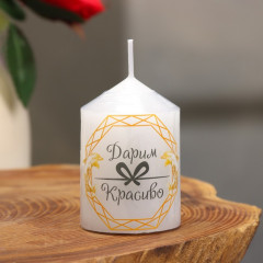 Свеча интерьерная «Столбик» - Фото 2