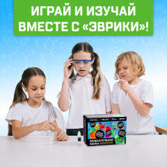 Набор для опытов «Увлекательная наука» - Фото 4