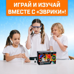 Набор для опытов «Увлекательная наука» - Фото 4
