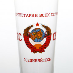 Бокал для пива «СССР» (400 мл) - Фото 1