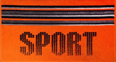 Полотенце махровое пестротканое «Prima» - Фото 1