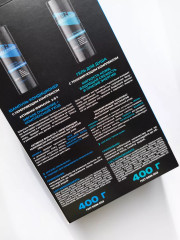 Набор подарочный для мужчин «Men Solution» - Фото 5