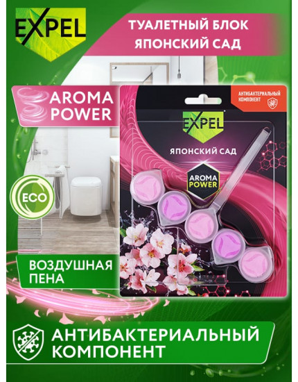 Блок для унитаза «Японский сад»
