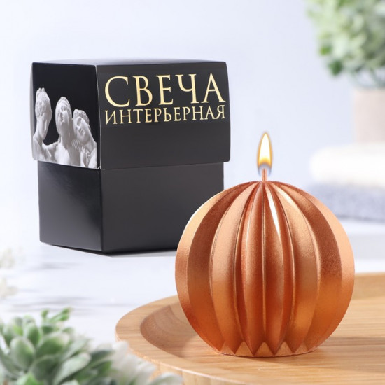 Свеча фигурная «Шар граненый»