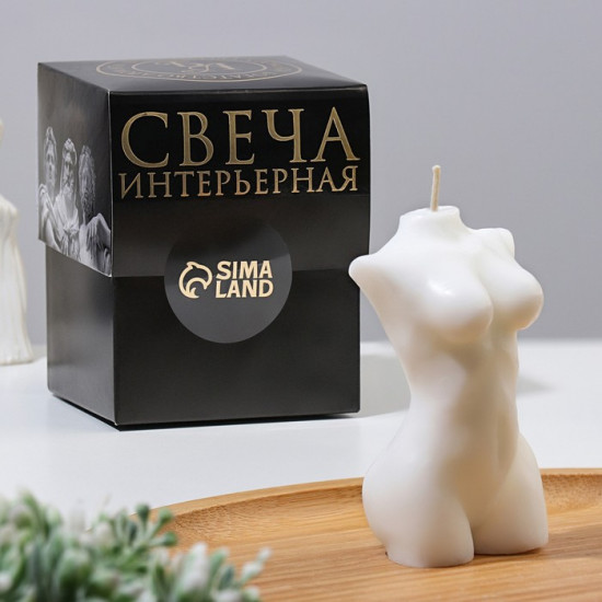 Свеча фигурная «Женский силуэт»
