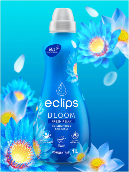 Кондиционер для белья «Bloom Fresh Relax»