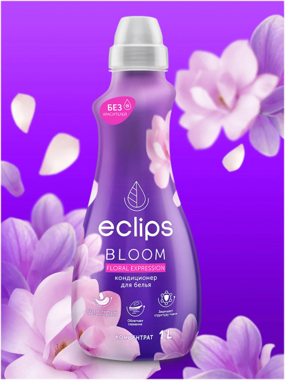 Кондиционер для белья «Bloom Floral Expression»