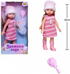 Кукла - Фото 5