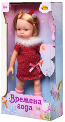 Кукла - Фото 2