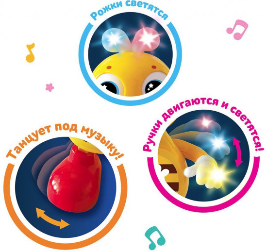 Игрушка музыкальная «Танцующая пчелка»