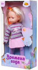 Кукла - Фото 1