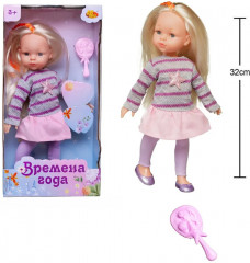 Кукла - Фото 2