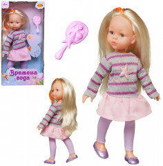 Кукла - Фото 5