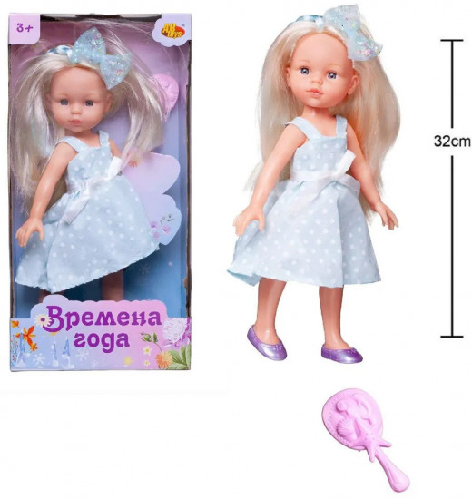 Кукла