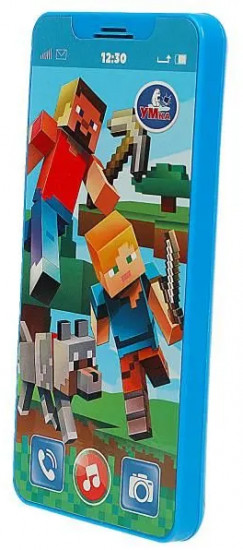 Игрушка развивающая «Телефон»