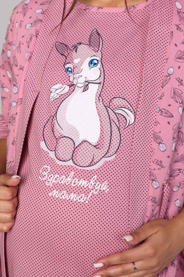 Комплект женский