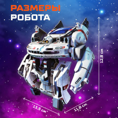 Конструктор «Звёздный флот 7 в 1» - Фото 2