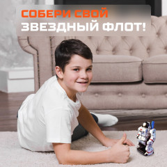 Конструктор «Звёздный флот 7 в 1» - Фото 4