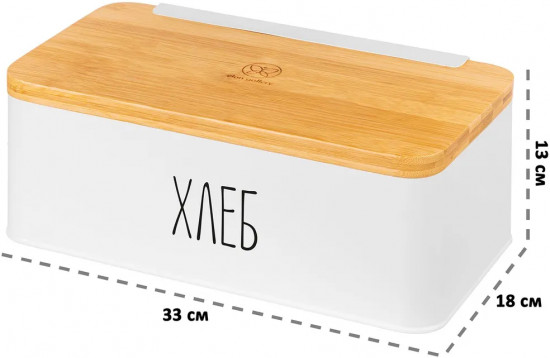 Хлебница «Белая»