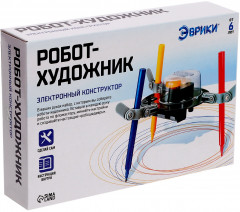 Конструктор «Робот-художник» - Фото 10