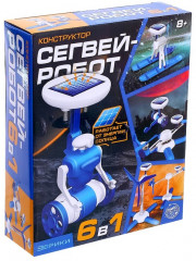 Конструктор «Сегвей-робот 6 в 1» - Фото 2