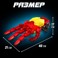 Конструктор механический «Кибер-рука» - Фото 2