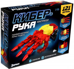 Конструктор механический «Кибер-рука» - Фото 3
