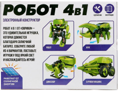 Конструктор электронный «Робот 4 в 1» - Фото 14