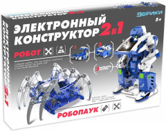 Конструктор электронный «Робот 2 в 1» - Фото 6