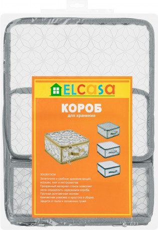 Кофр для хранения «Витраж»