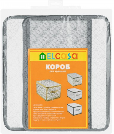 Кофр для хранения «Витраж»