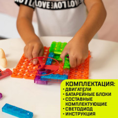 Конструктор блочный-электронный «В мире электроники» - Фото 4