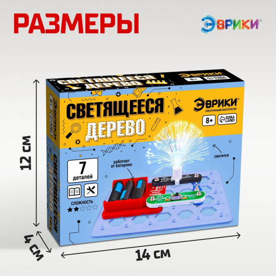 Конструктор электронный «Светящееся дерево»