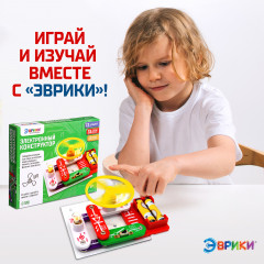 Конструктор электронный - Фото 4