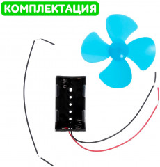 Конструктор электронный «Вентилятор» - Фото 4