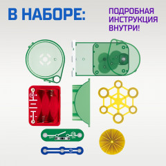 Конструктор электронный «Генератор пузырей» - Фото 1