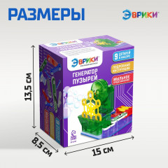 Конструктор электронный «Генератор пузырей» - Фото 2
