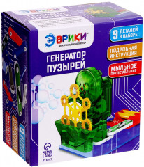 Конструктор электронный «Генератор пузырей» - Фото 7