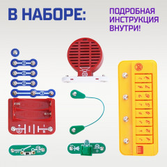 Конструктор электронный «Синтезатор» - Фото 1